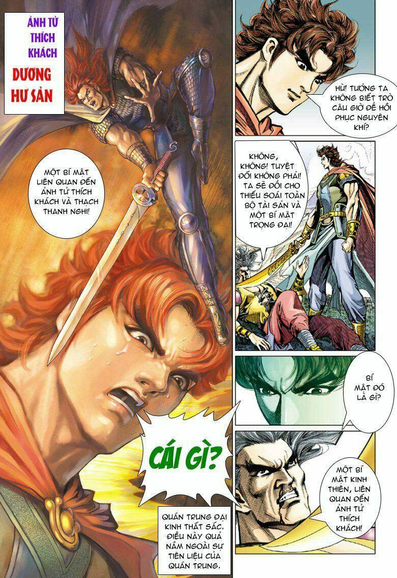 đại đường song long truyện chapter 71 36