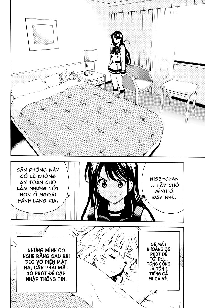 tenkuu shinpan arrive chapter 85 10