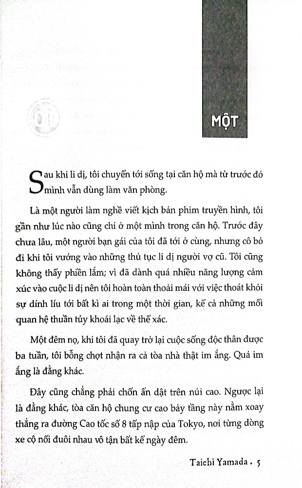 Mùa Hè Cùng Người Lạ - BV