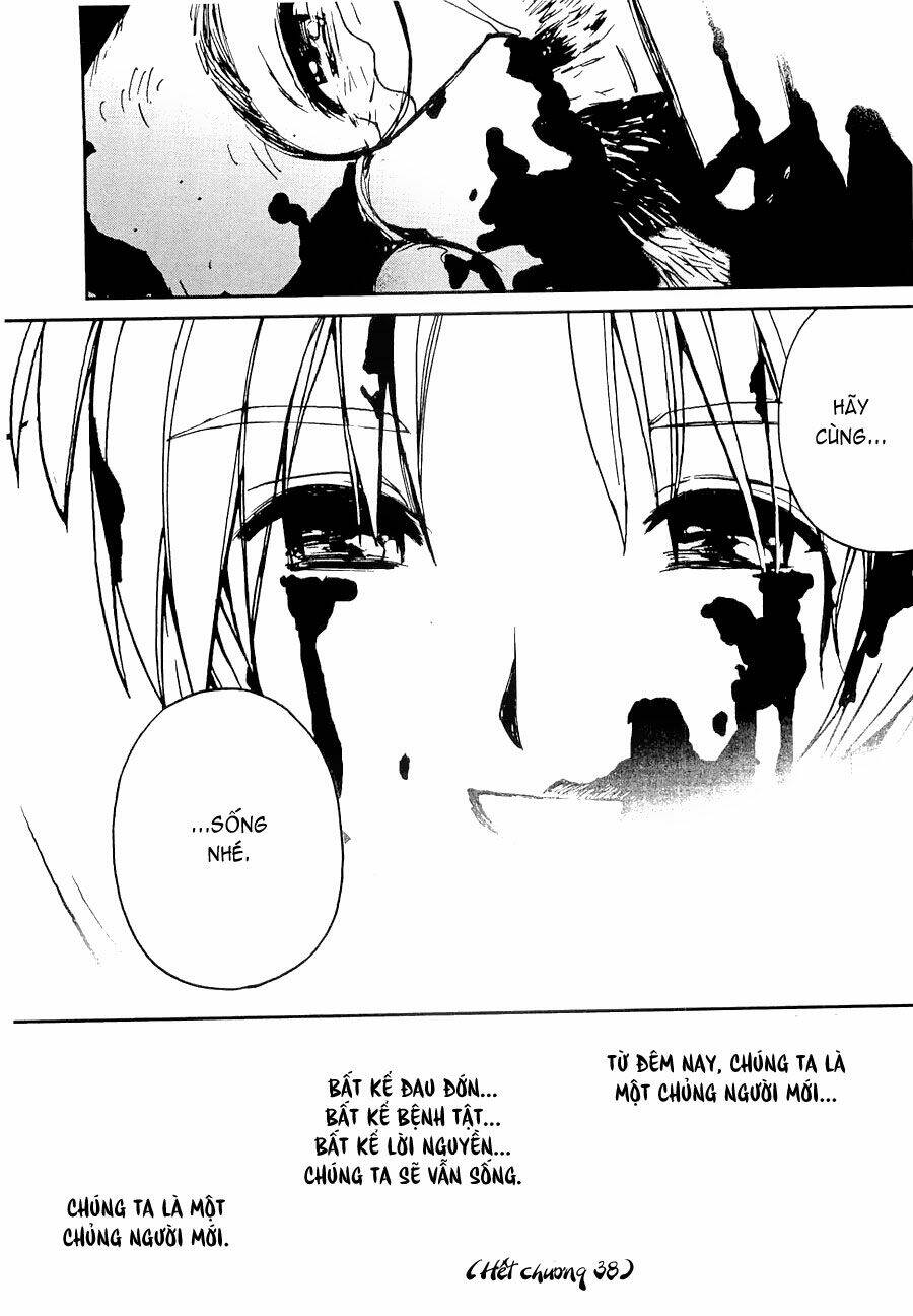 ai ren chapter 38 25