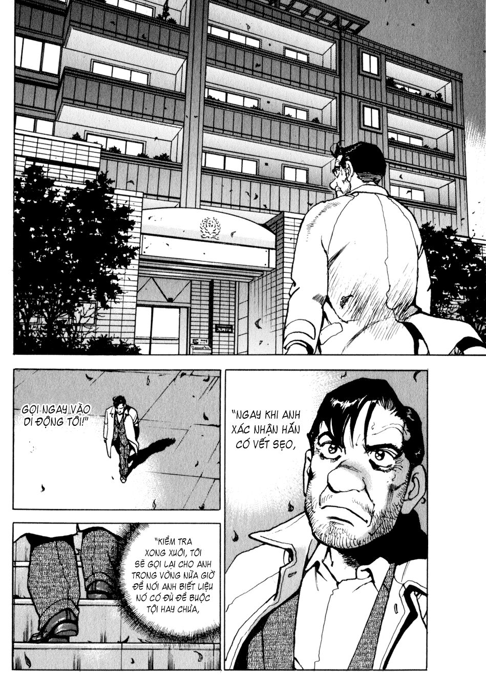 seizon life chapter 14 22