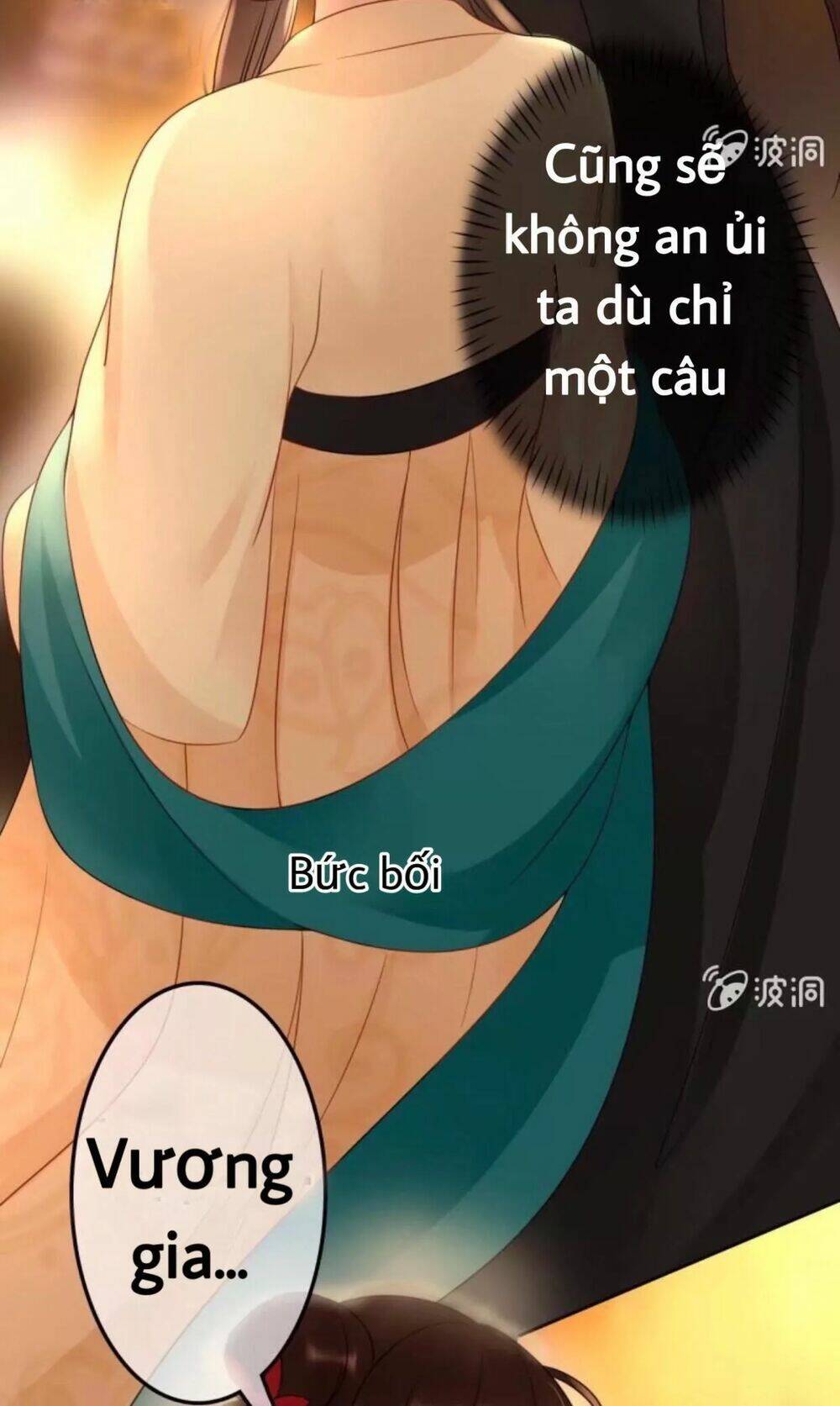 sủng phi của vương chapter 48 15