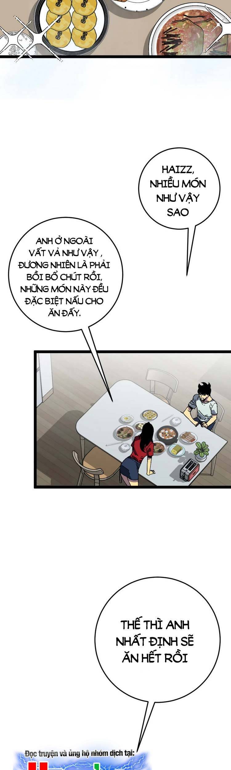 đằng lục thiên phú chapter 38 11