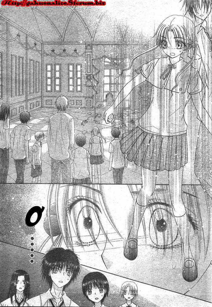 gakuen alice chapter 124 6