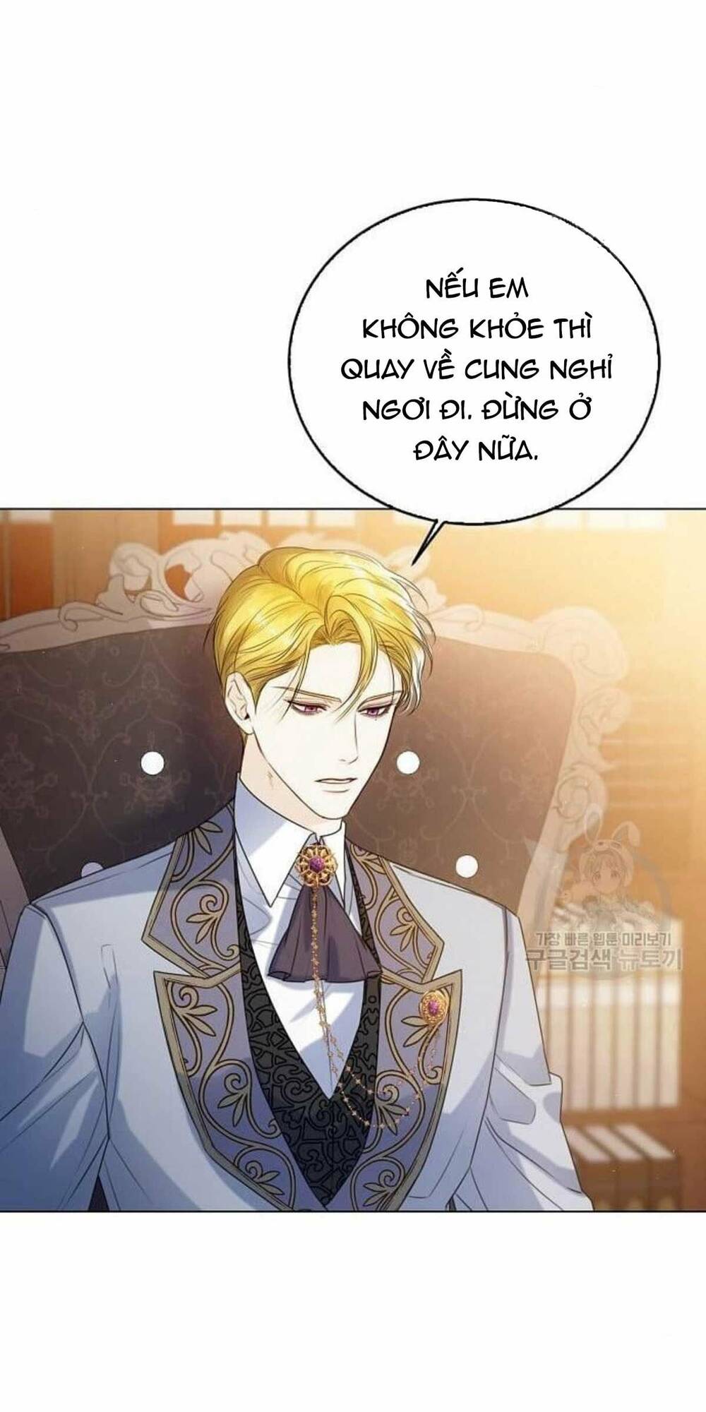 tôi sẽ từ bỏ vị trí hoàng hậu chapter 19 43