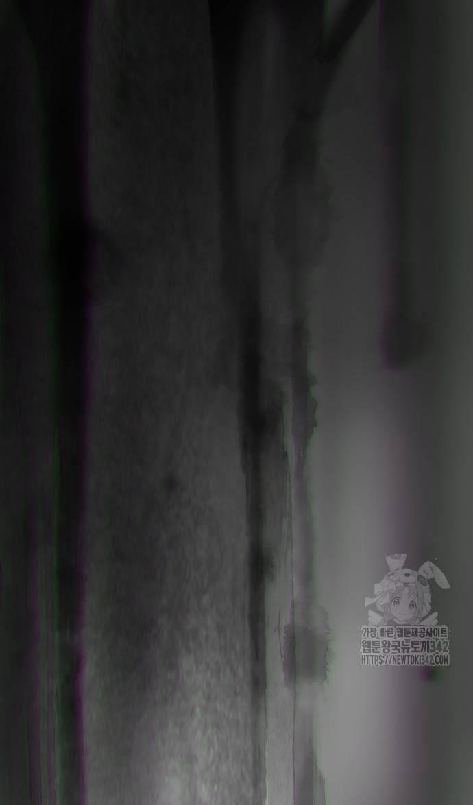 không thể thoát ra khỏi bộ phim kịch tính chapter 23.2 17