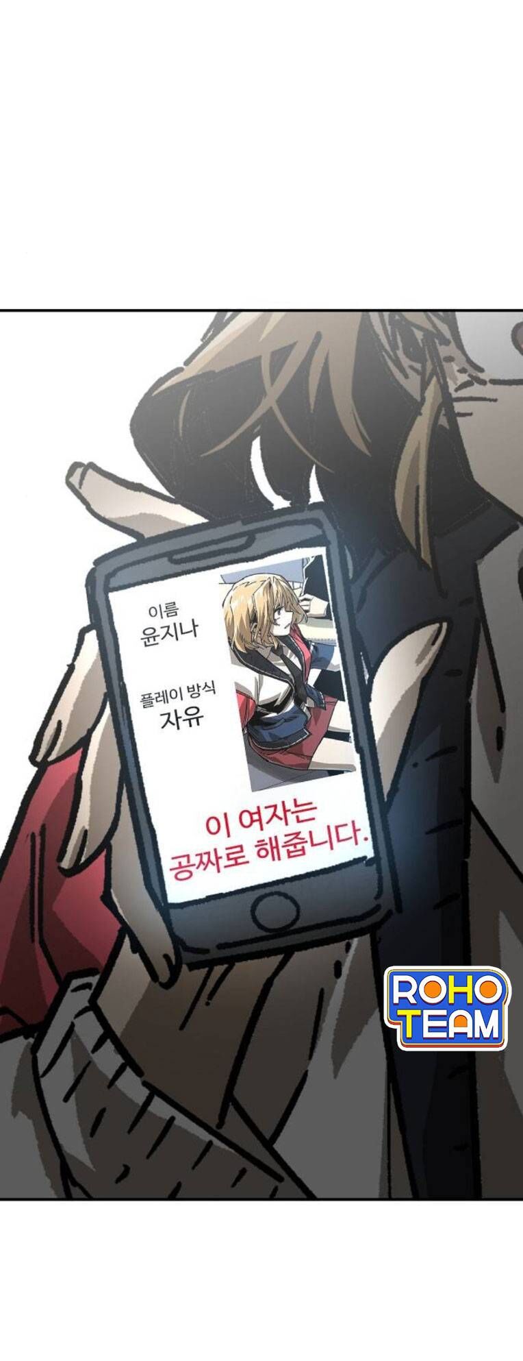 chỉ có cái c.h.ế.t mới là sự cứu rỗi chapter 29 69