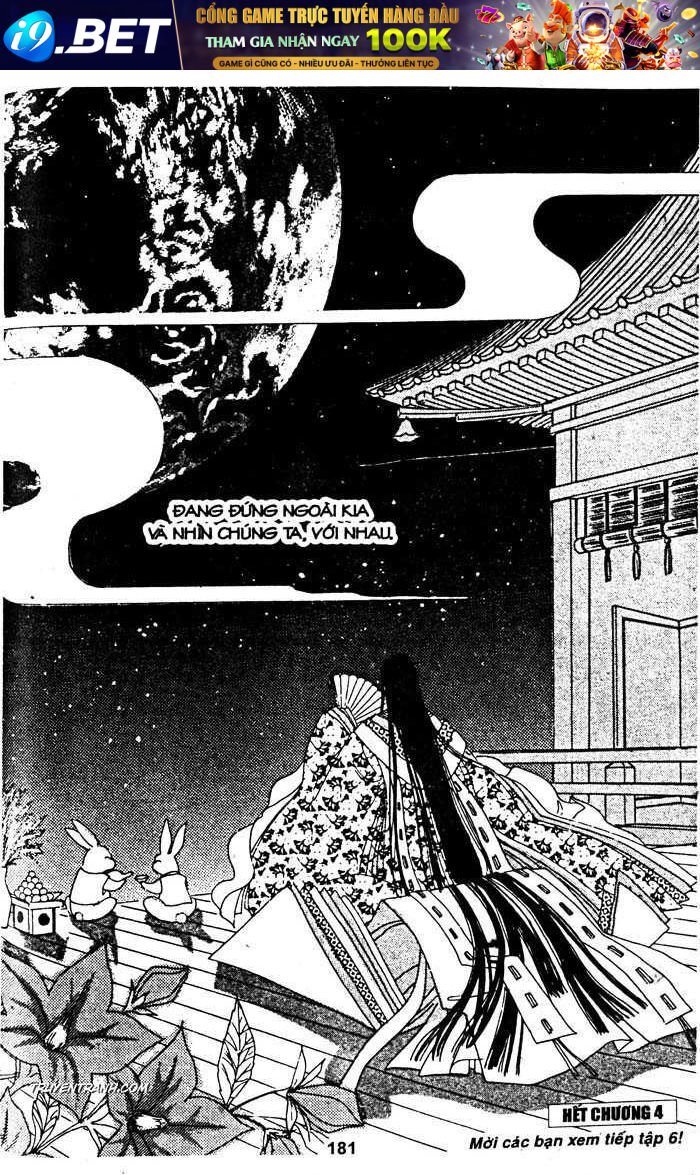 petshop of horrors chapter 20 14