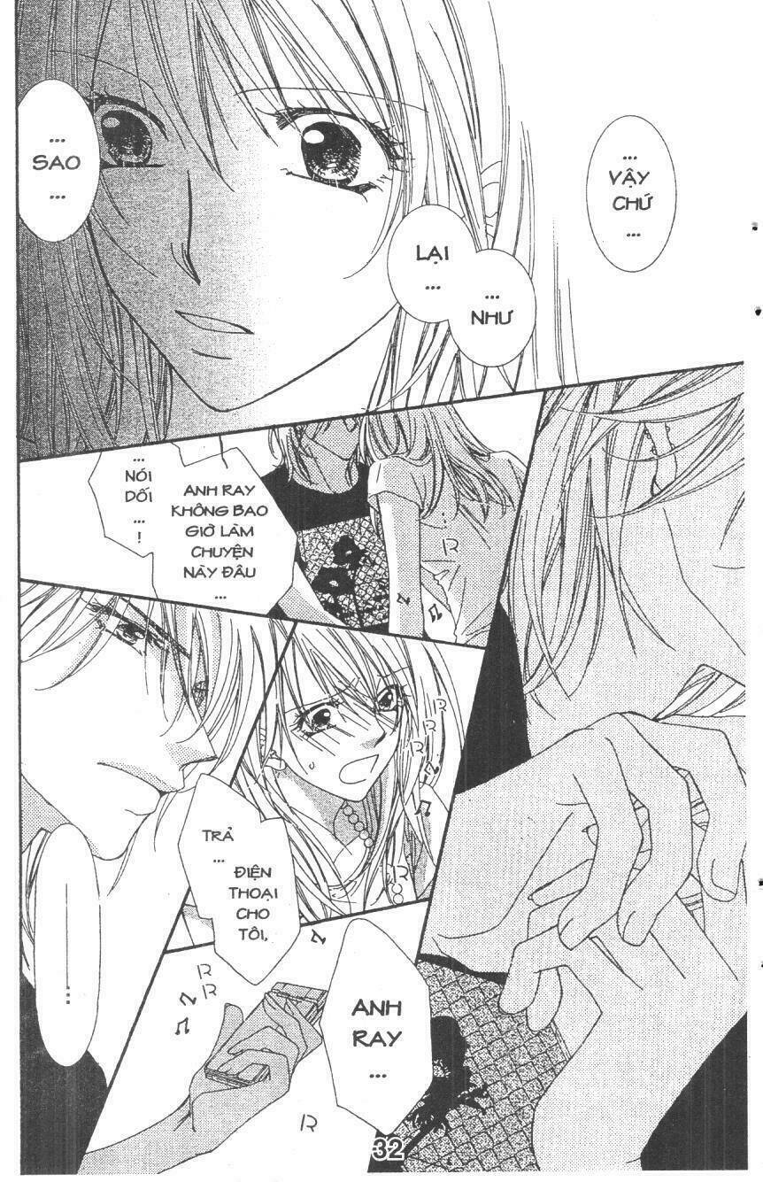 aishiteru tte itte mo ii yo chapter 1 32