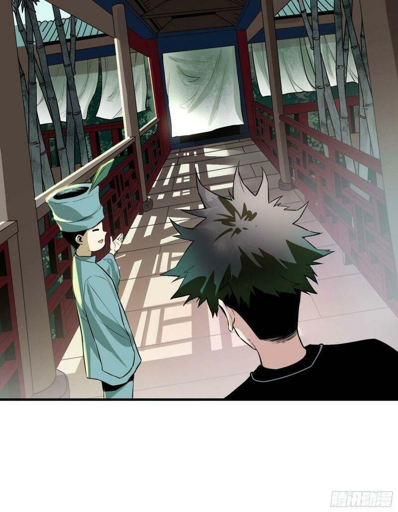 con quỷ đã sẵn sàng cho bữa tối ! chapter 44 32