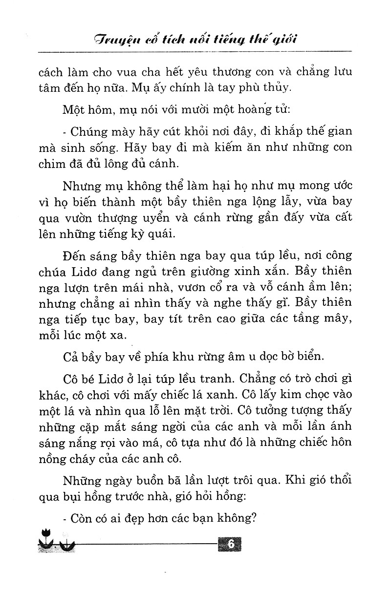 Truyện Cổ Tích Nổi Tiếng Thế Giới (Tái Bản)