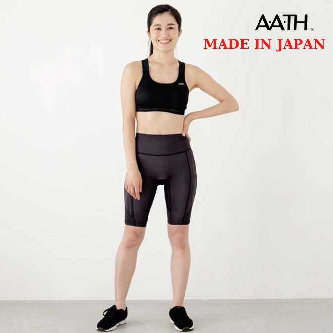 Quần Legging lửng nano A.A.TH Japan, chăm sóc chân