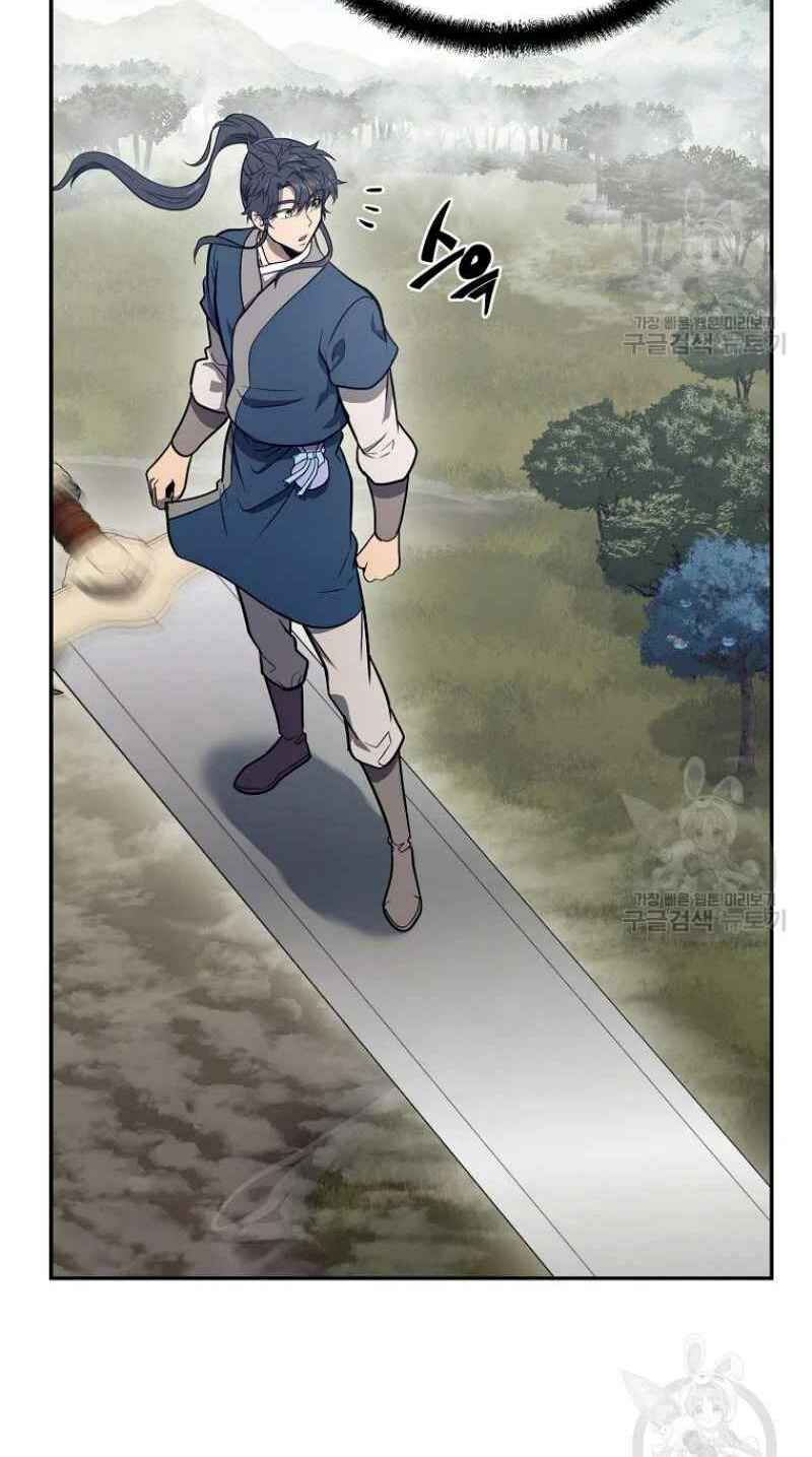 thiếu niên phương sĩ chapter 25 29