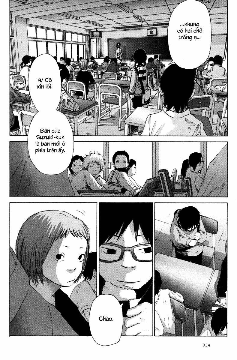 nijigahara holograph chapter 1 4