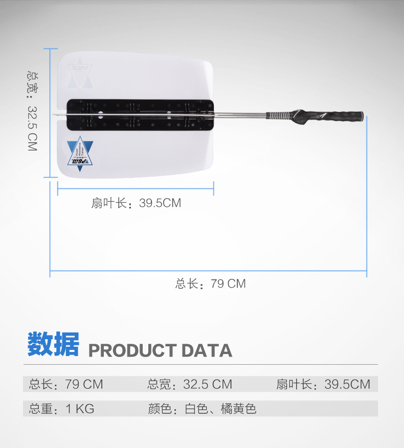 QUẠT TẬP THỂ LỰC SWING GOLF - PGM Core Swing - PGM HGB007