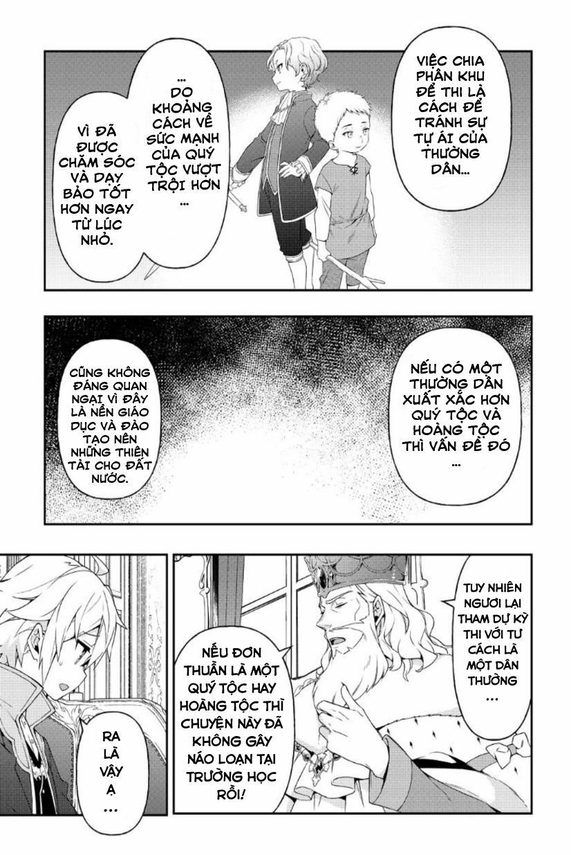 tensei kizoku no isekai boukenroku ~jichou wo shiranai kamigami no shito~ chapter 22 10