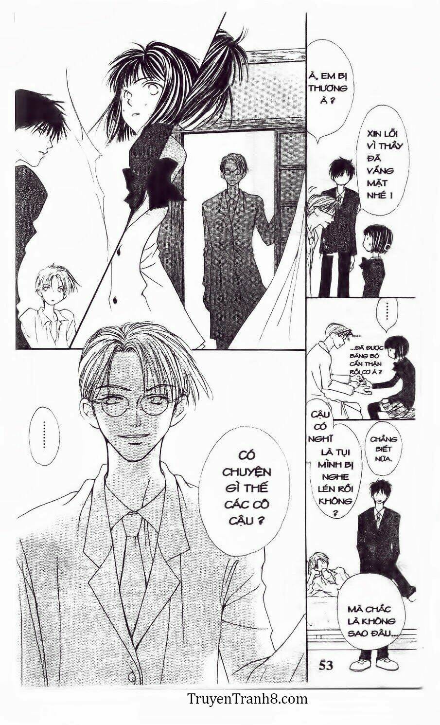 land of the blindfolded chapter 12 12