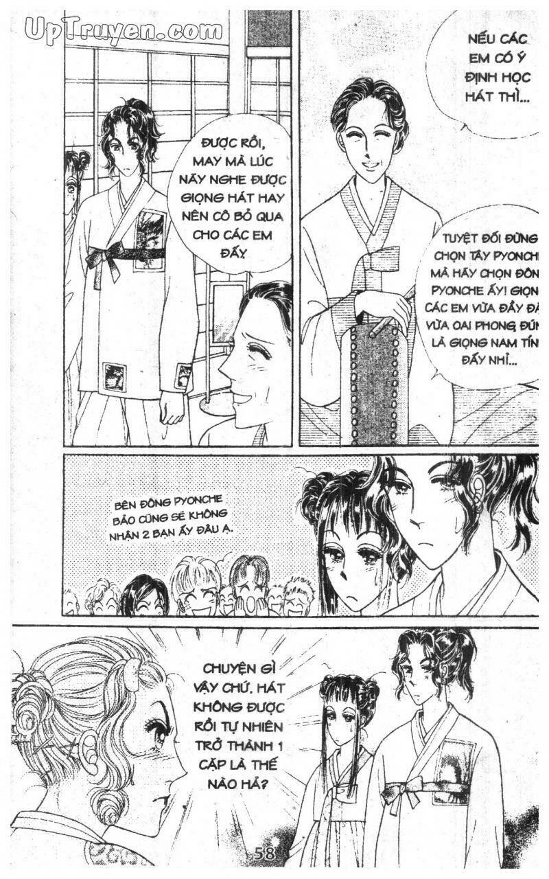 want you chapter 6 58