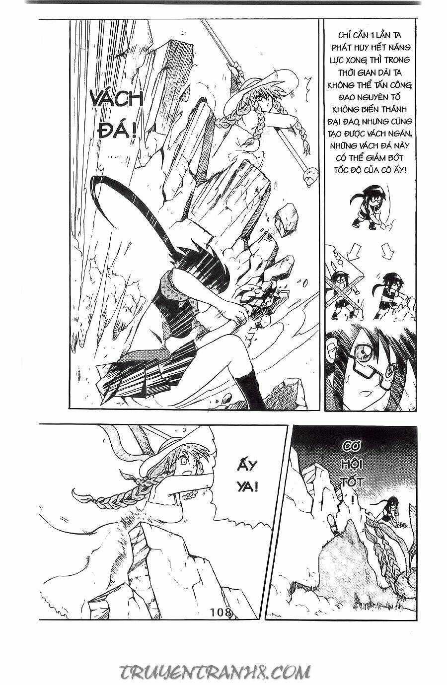 binlang chapter 12 21