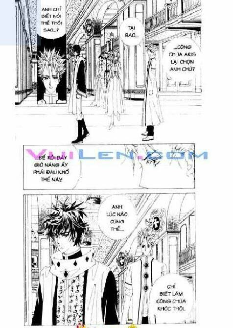 personalized princess chapter 7 37