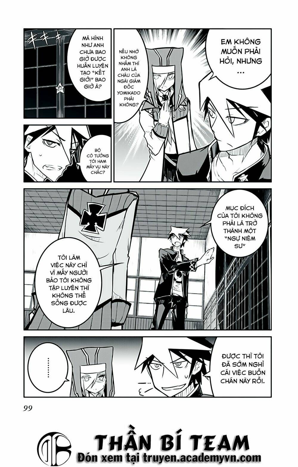 kaimetsuou to 12 nin no hoshi no miko chapter 6.5 9