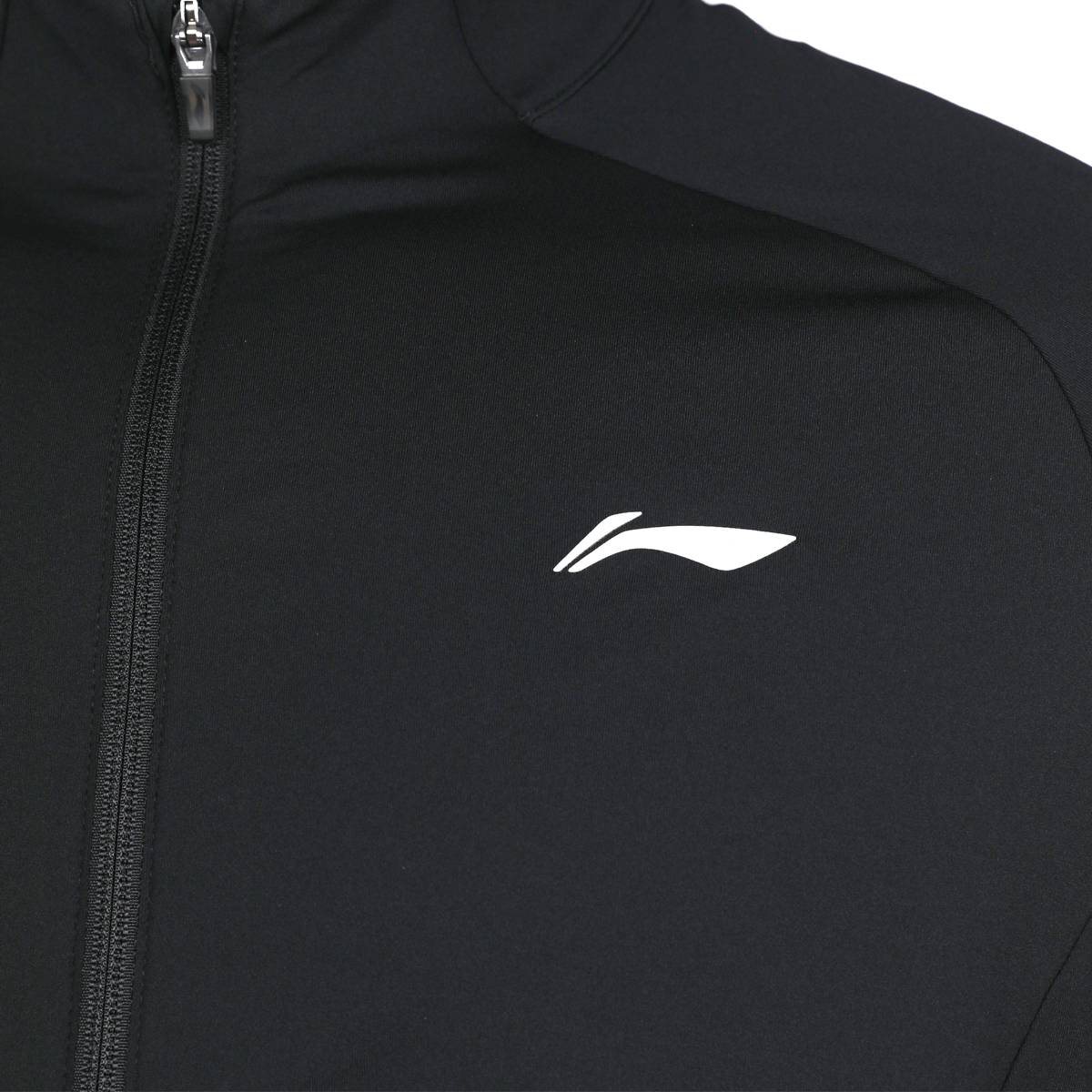 Áo Nỉ Thể Thao Nam Li-Ning Essentials AWDRH53-1