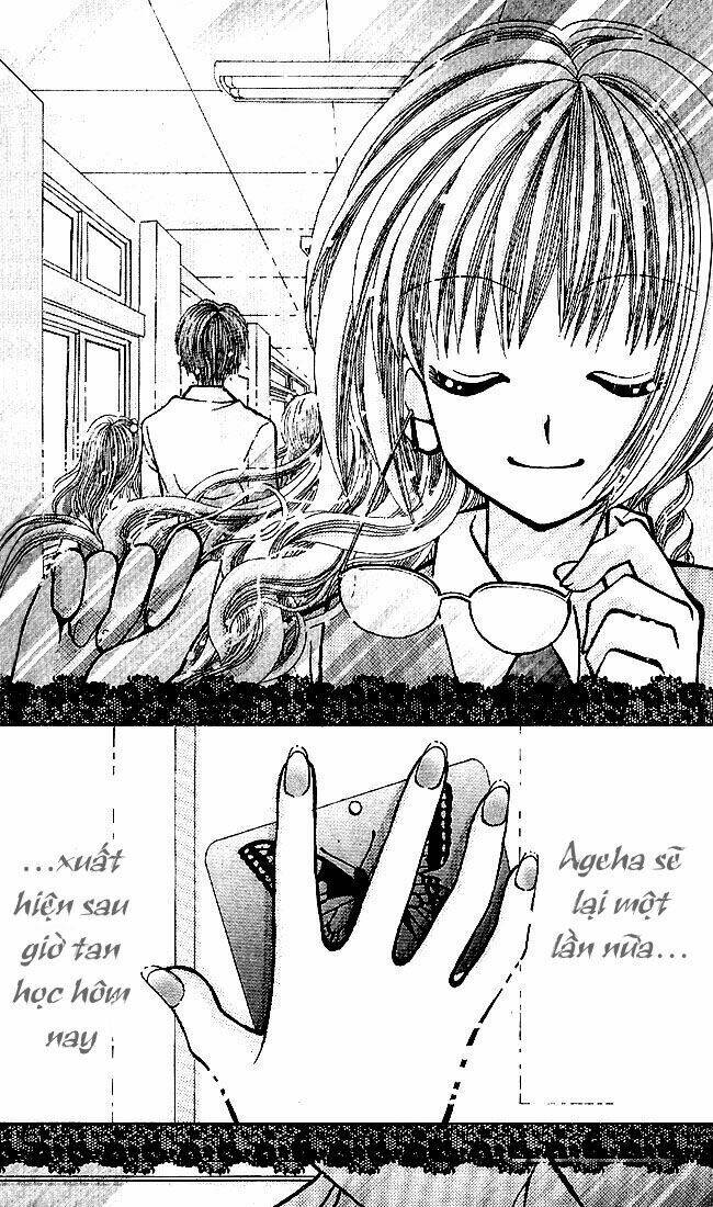 ageha 100% chapter 0 51