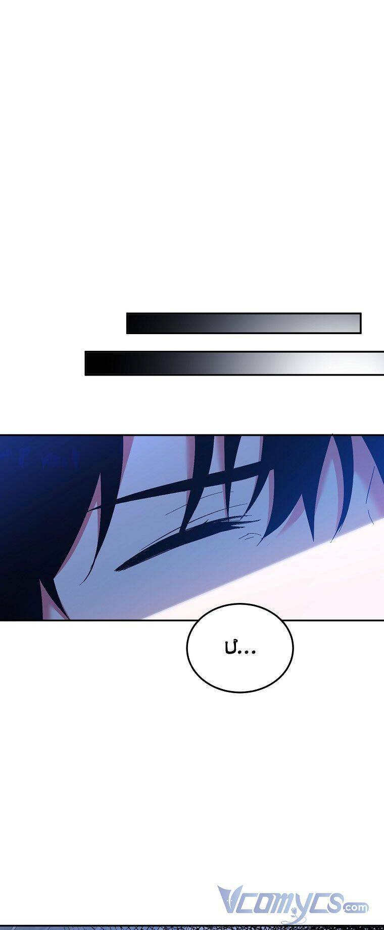 ác nữ karuna bé lại chapter 31 50