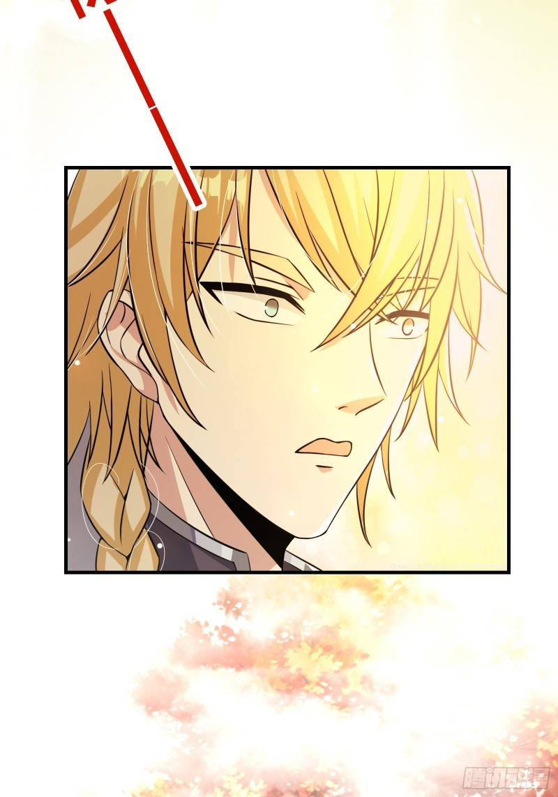 trên người ta có một cái cây thần thoại chapter 1 60