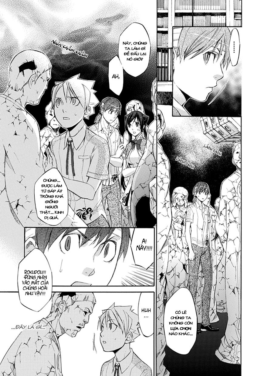 aphorism chapter 35 10