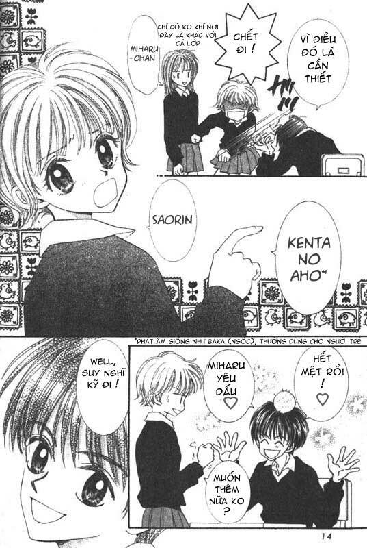 hitsuji wo kasoete dokomademo chapter 1 5