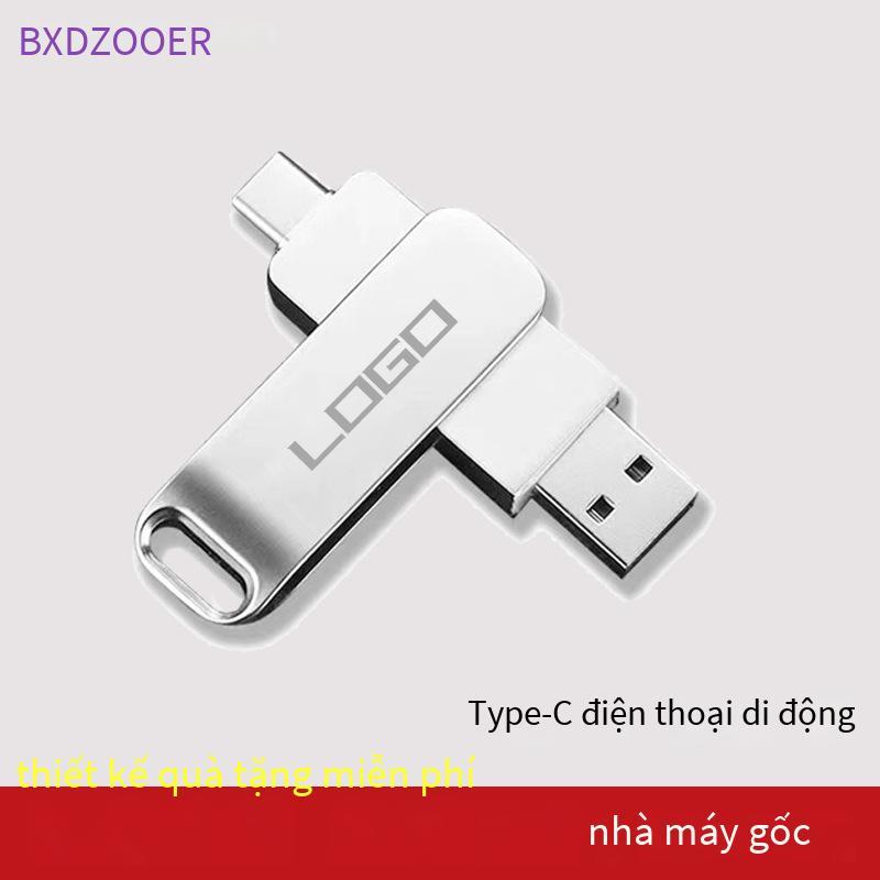 Đảm bảo chất lượng tốc độ cao Đĩa U 32g kim loại xoay dung lượng lớn Đĩa 3.0u máy tính Đĩa U sử dụng kép Điện thoại di động Type-C Đĩa U