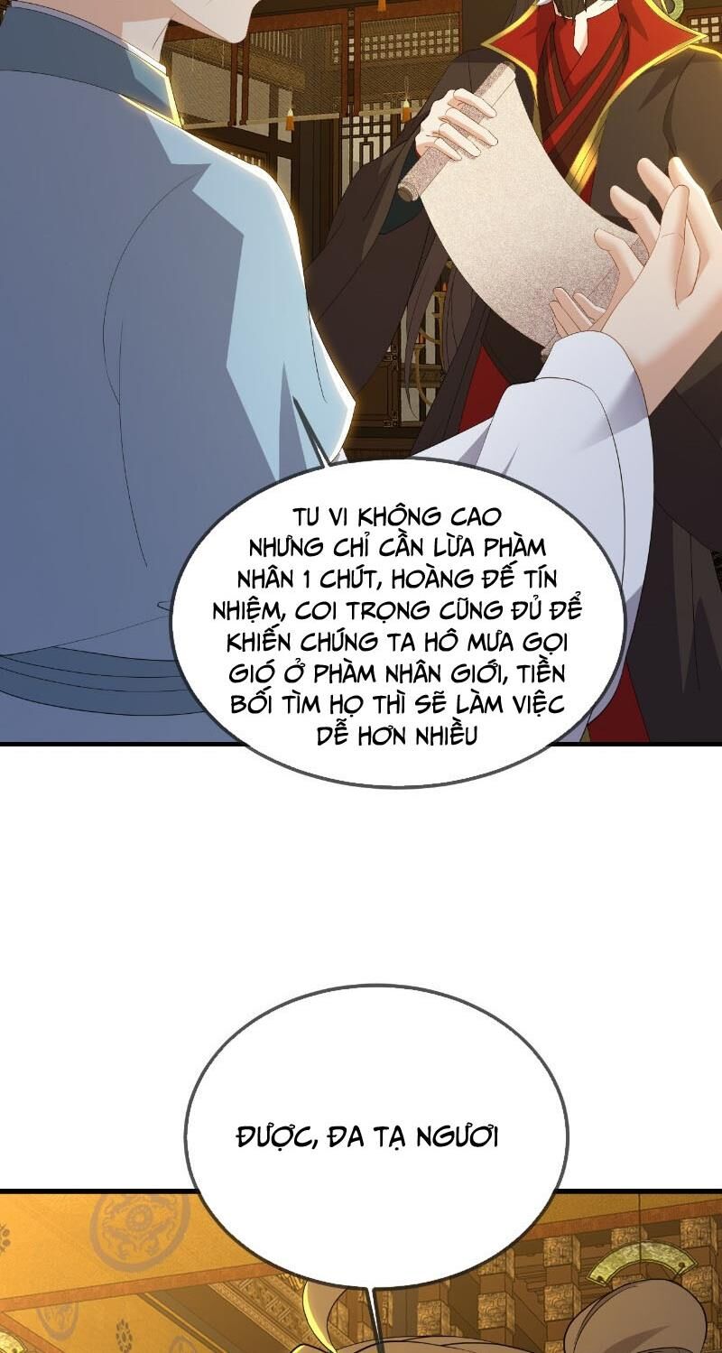 tiên võ đế tôn chapter 575 59