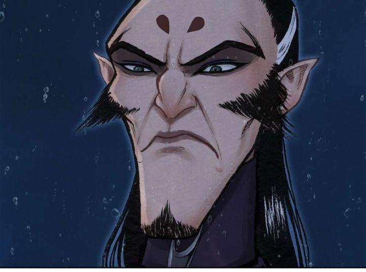 ngao bính truyện chapter 3 88