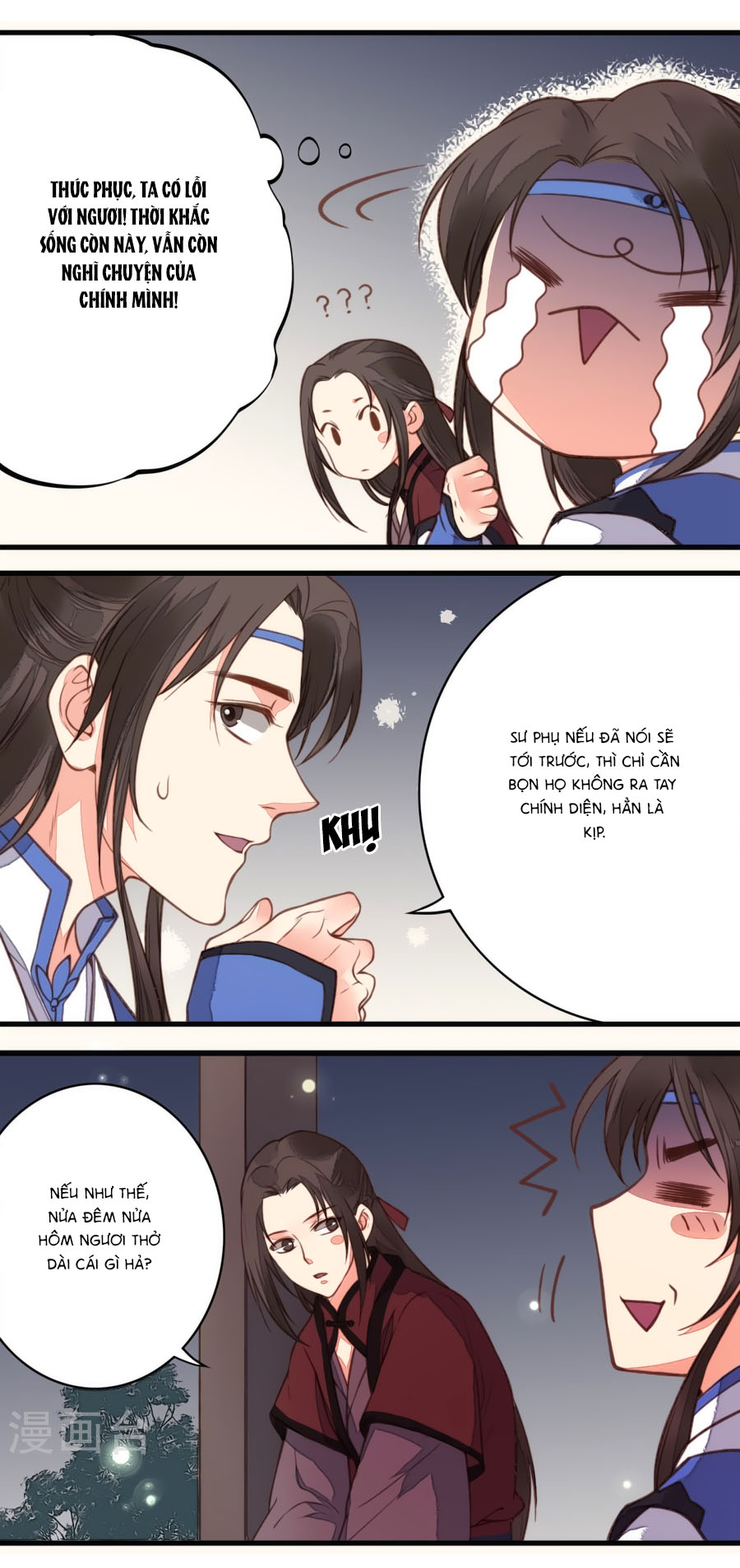 An Gia Hữu Nữ chapter 34 - Trang 6