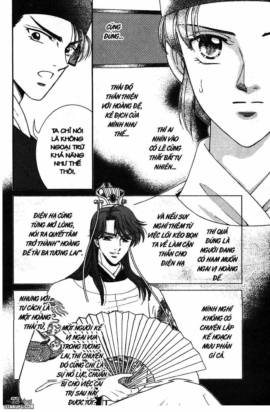 shin saiseien - minouchou kyuutei monogatari chapter 8 11