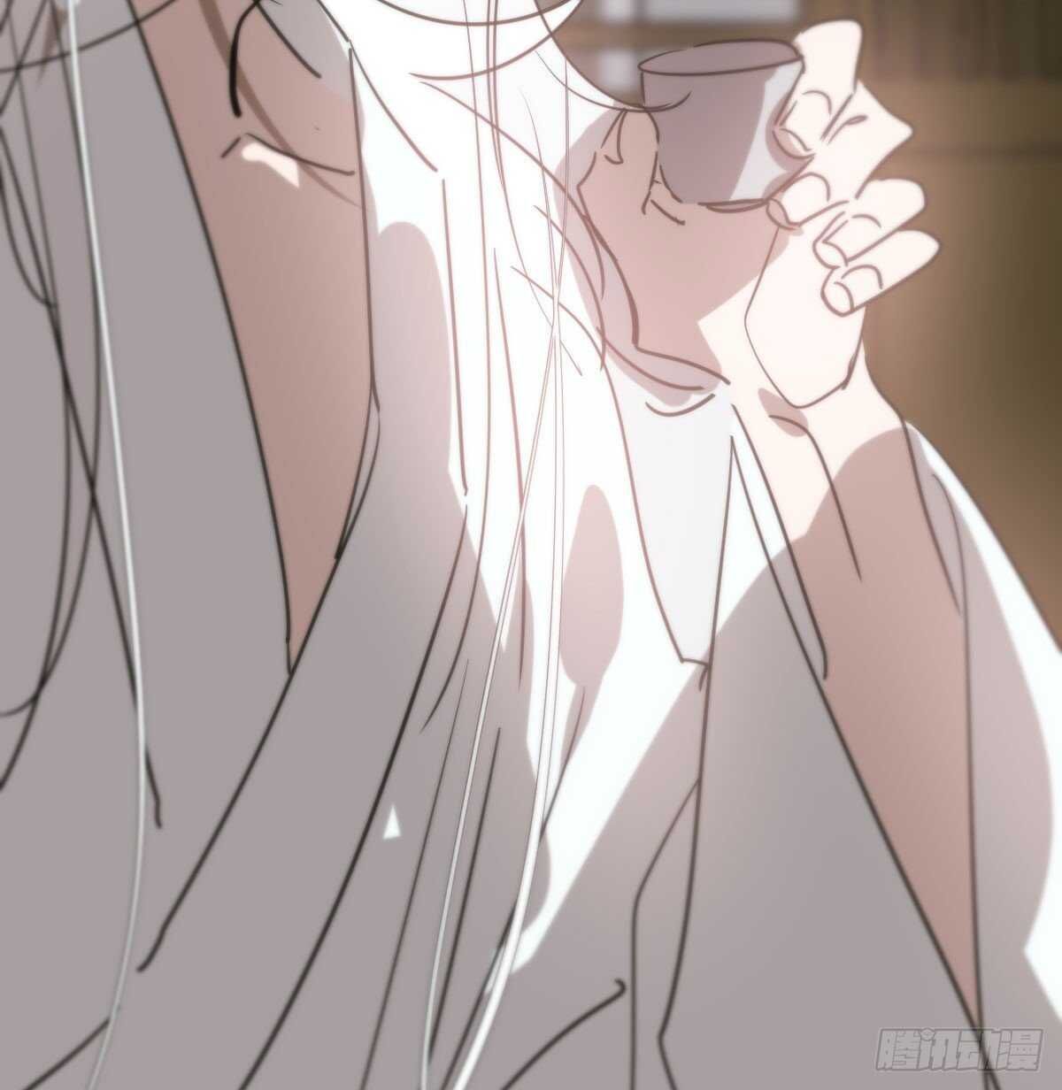 bắt lấy ngao ngao chapter 112 29