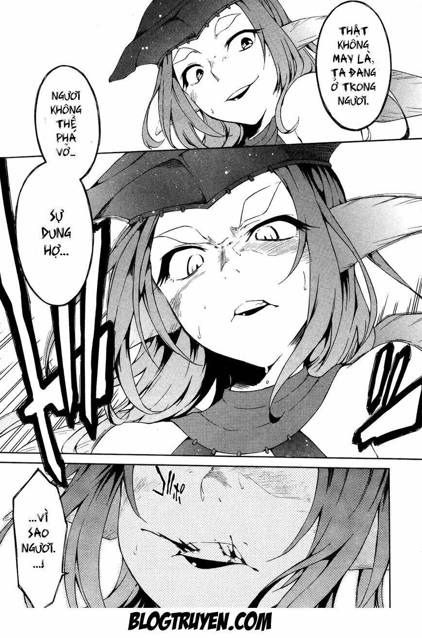 sexual hunter riot chapter 24 22