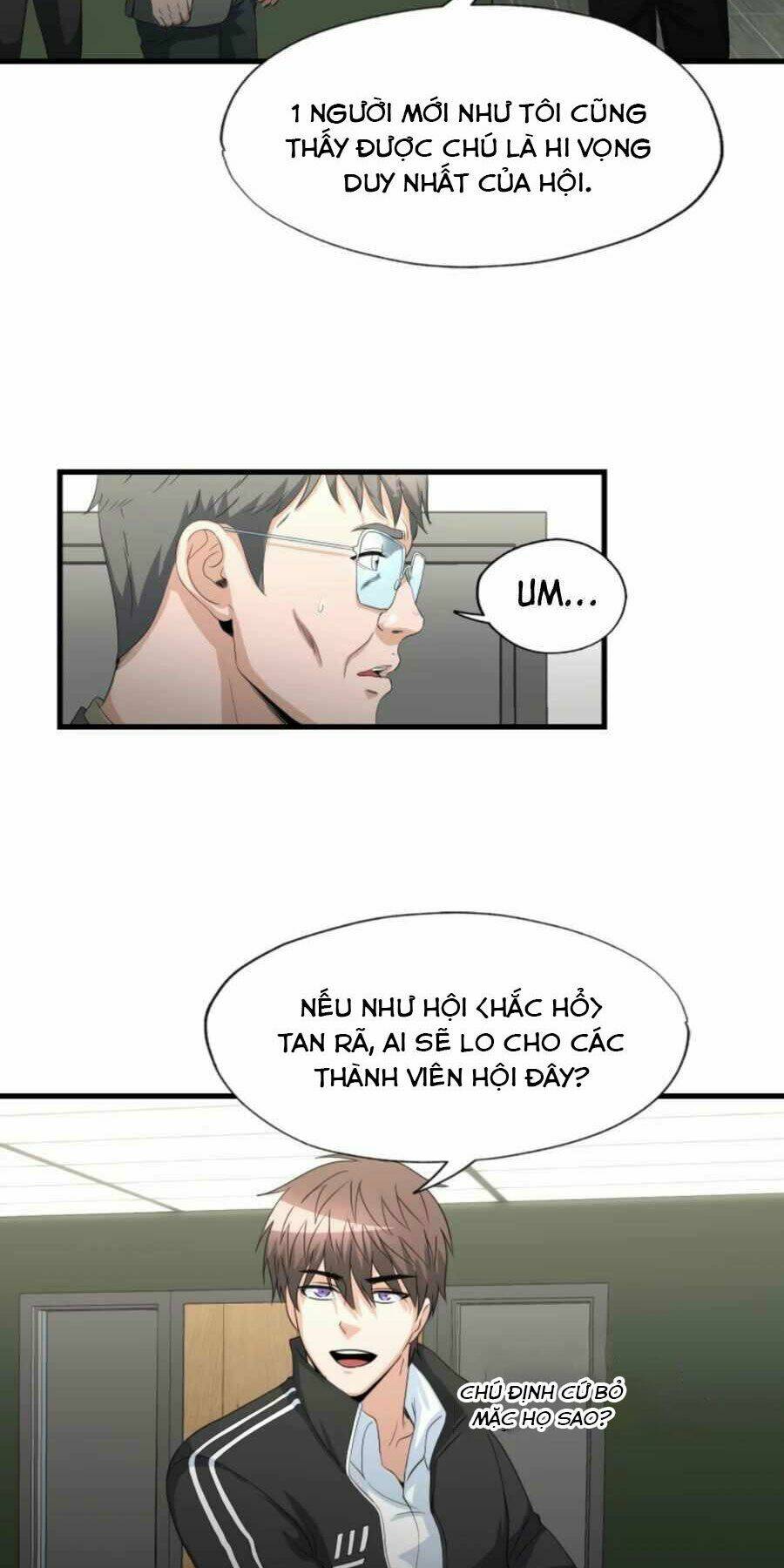 mẹ tôi là chòm sao bảo hộ m chapter 15 3