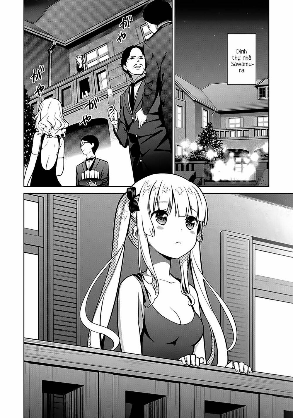 saenai kanojo no sodatekata - koisuru metronome chapter 16 9