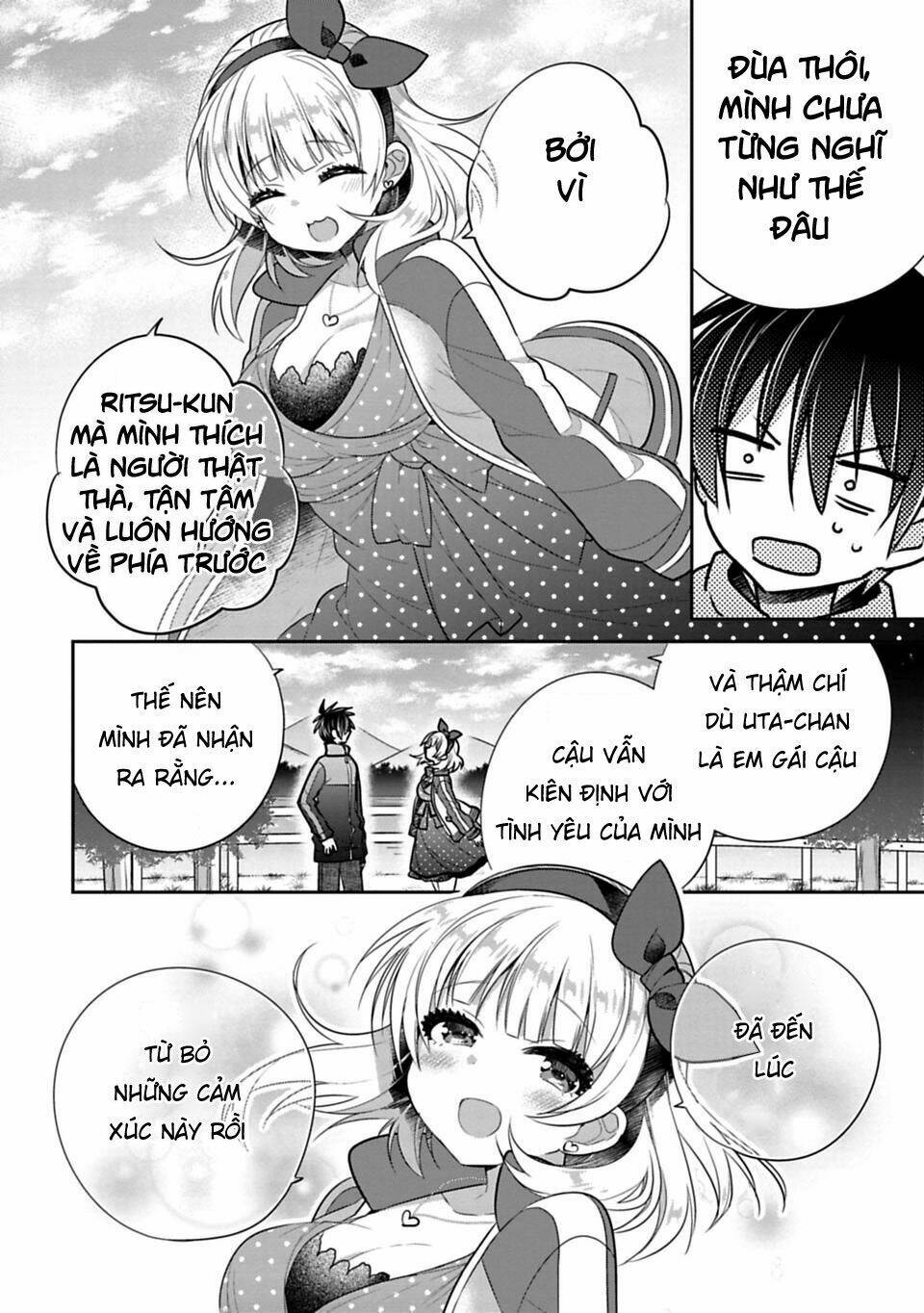 siscon ani to brocon imouto ga shoujiki ni nattara chapter 43.5 3