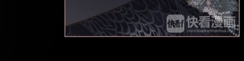 nhất đại linh hậu chapter 44 28