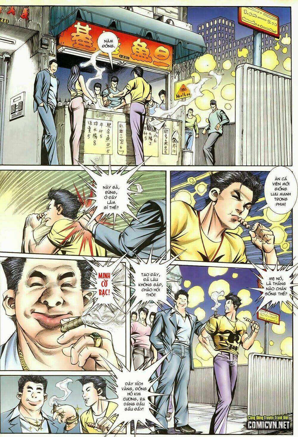 thiếu niên trần hạo nam chapter 87 17