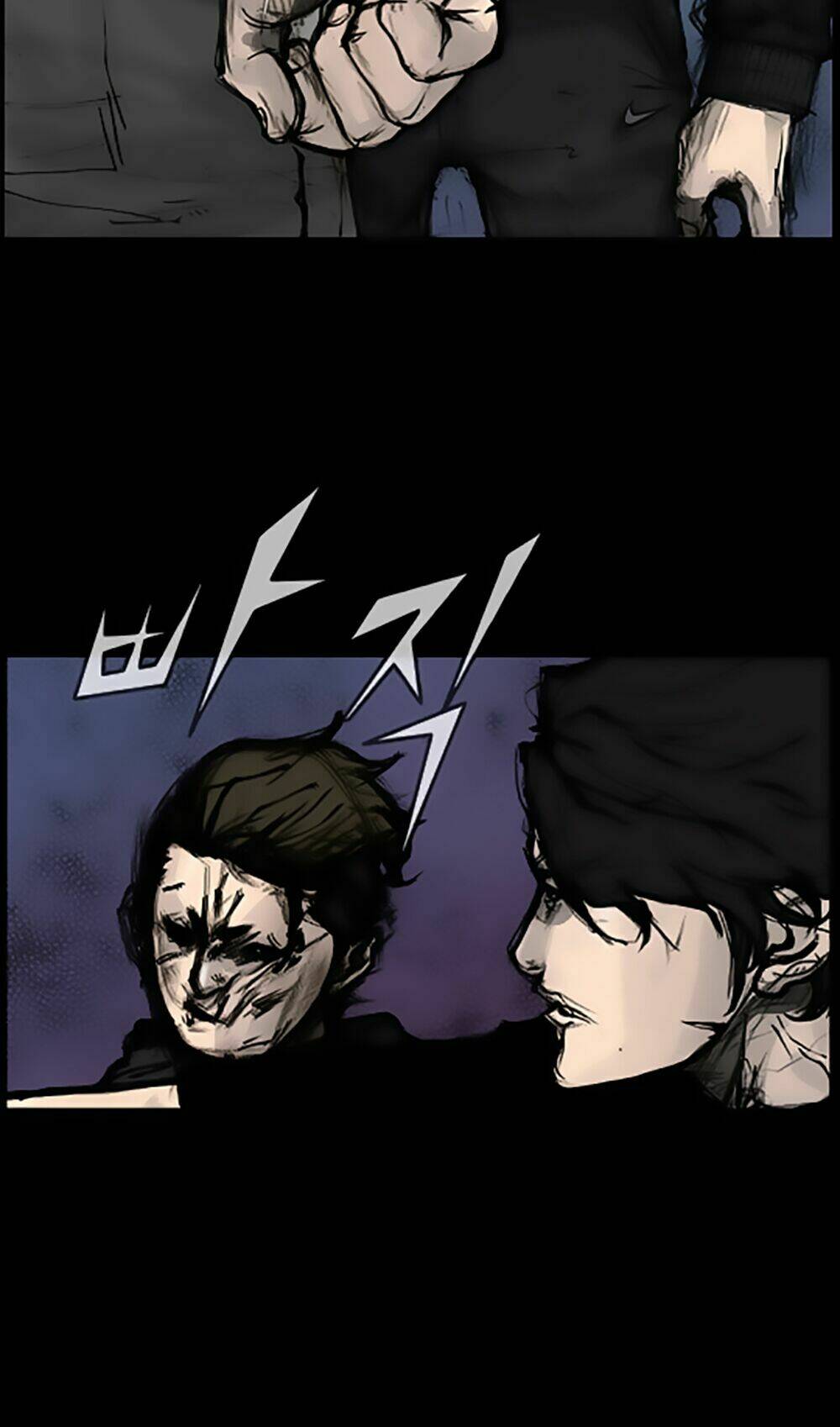 độc cô tiền truyện chapter 89 23