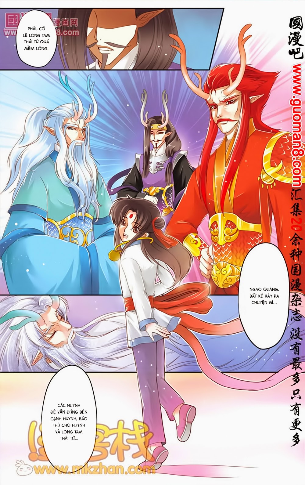 na tra chapter 17 11