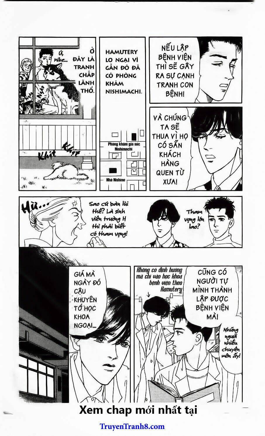 doubutsu no oishasan chapter 118 5