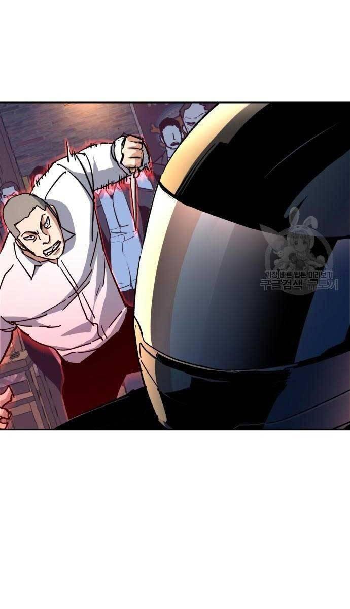 bạn học tôi là lính đánh thuê chapter 149 33