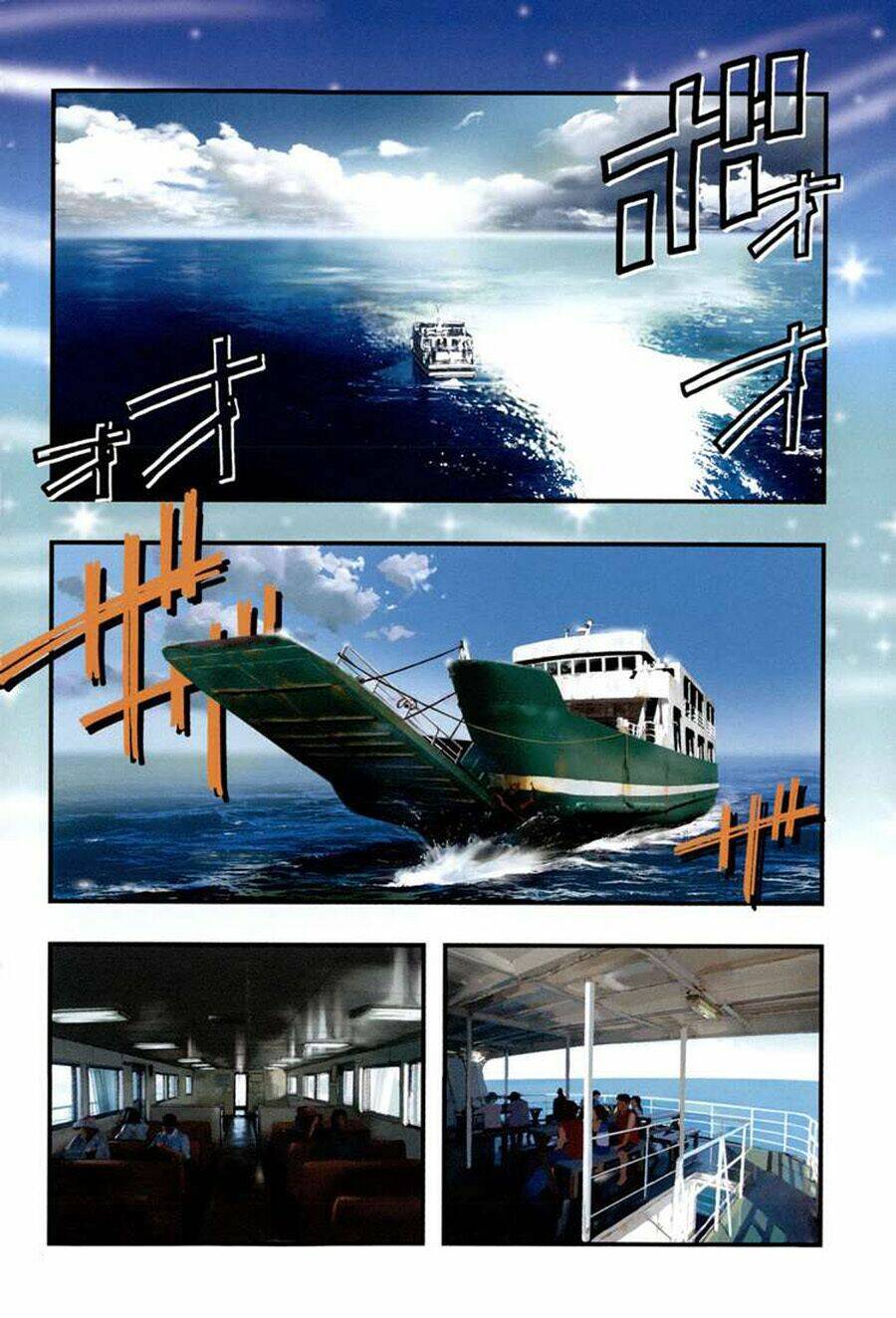 umi no misaki chapter 1 3