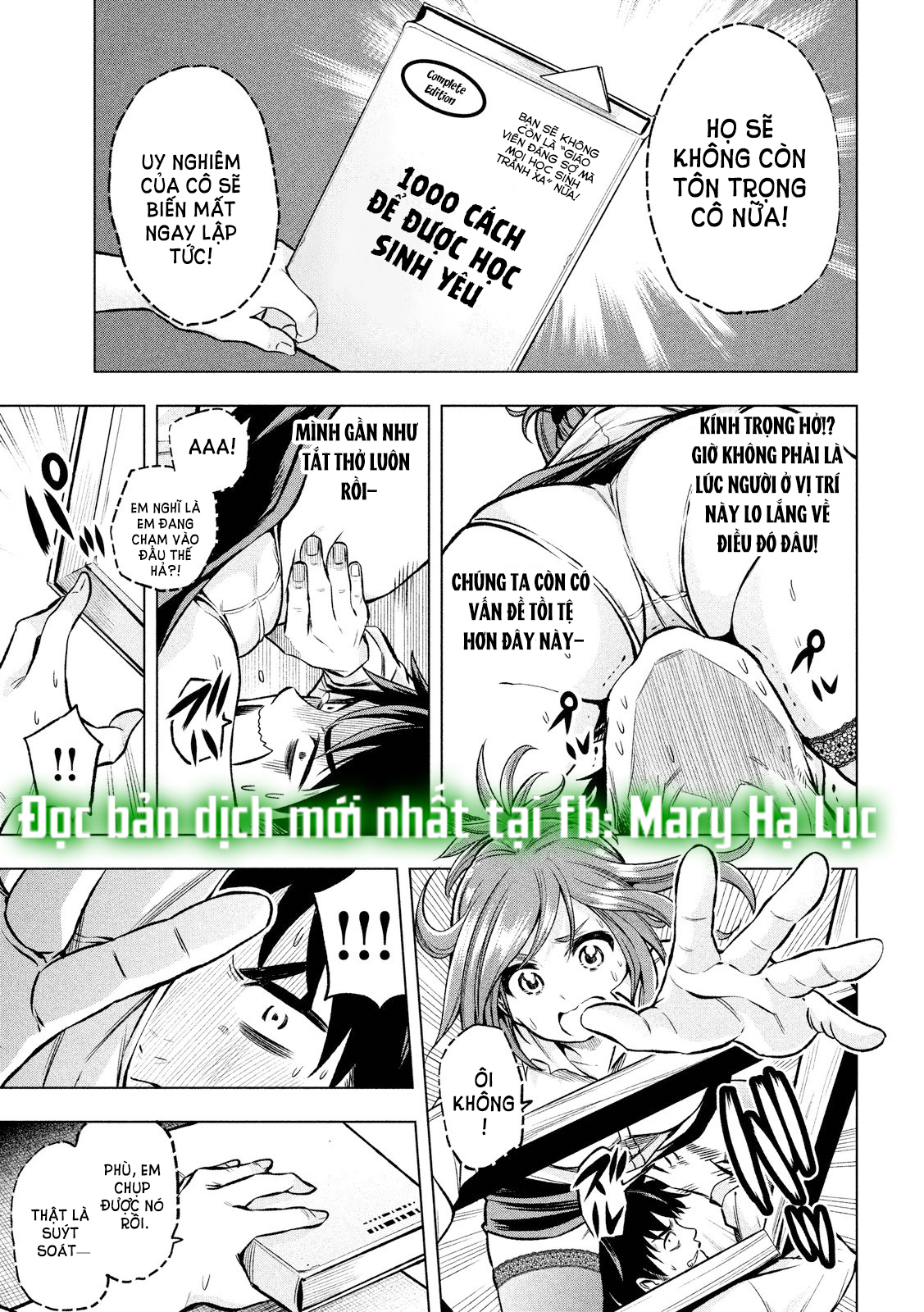 [18+] sao cô lại ở đây thế, cô giáo?! chapter 6 10