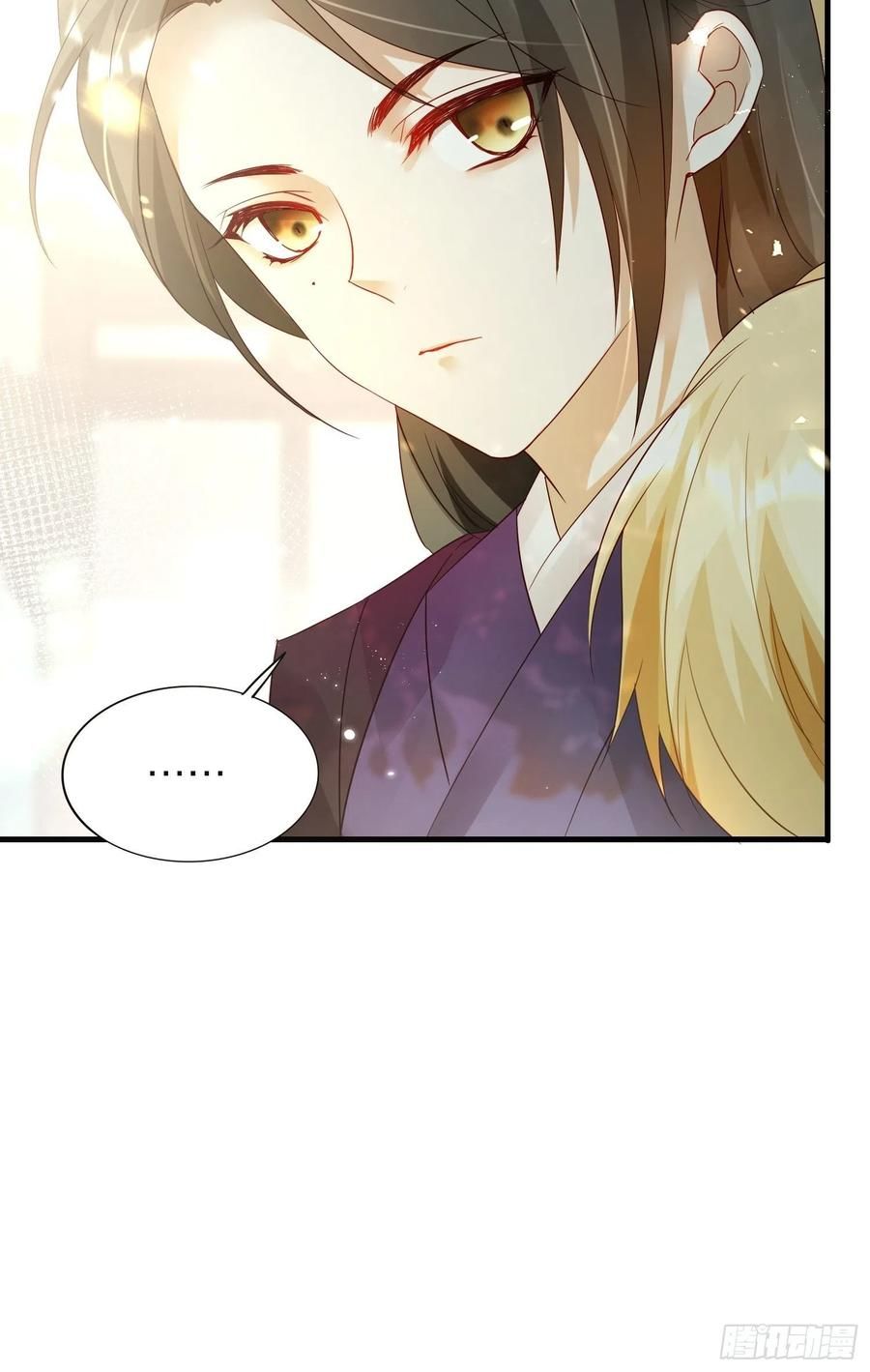 lục thân bất nhận chapter 51 42